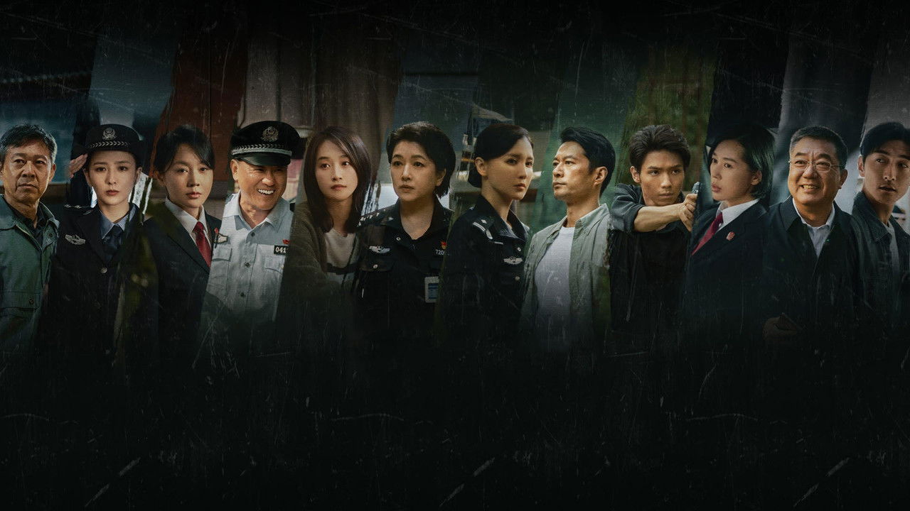 Genuine Heroes backdrop