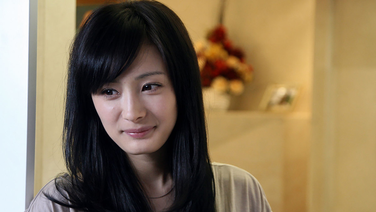 我们是一家人 backdrop