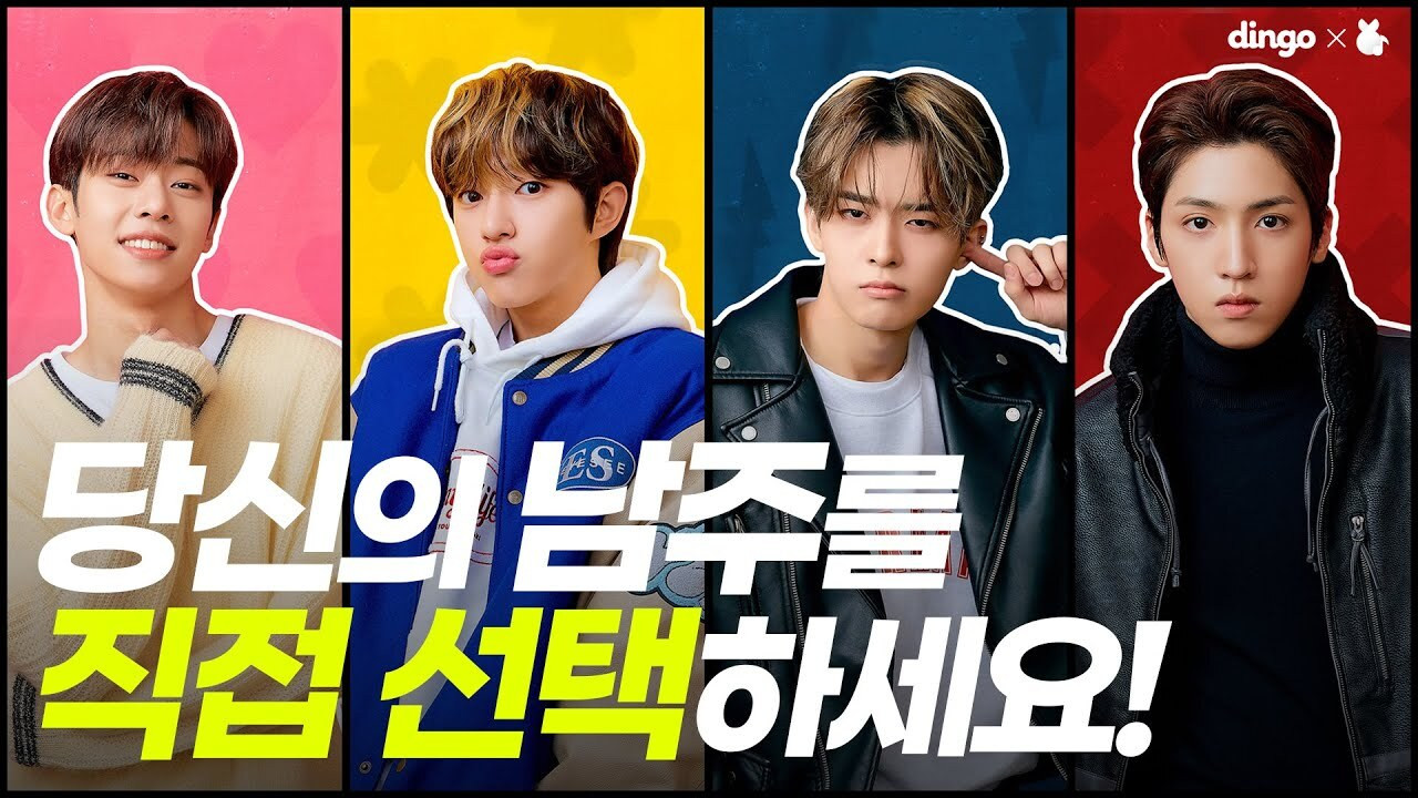 Convenience Store Fling backdrop