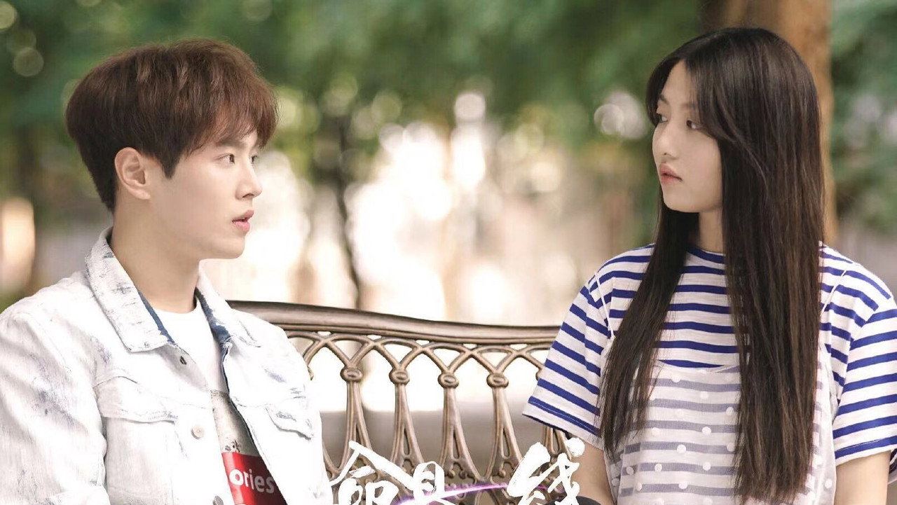 Adventurous Romance backdrop