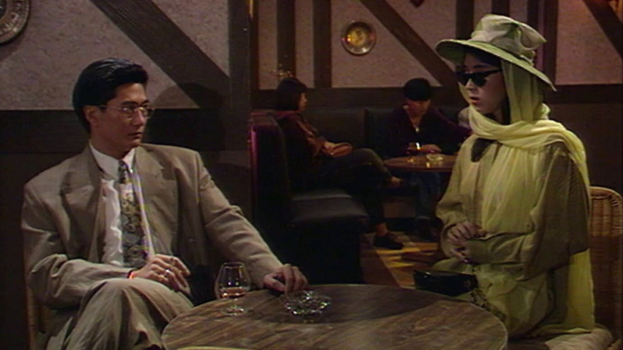 香港奇案:字母小姐 backdrop