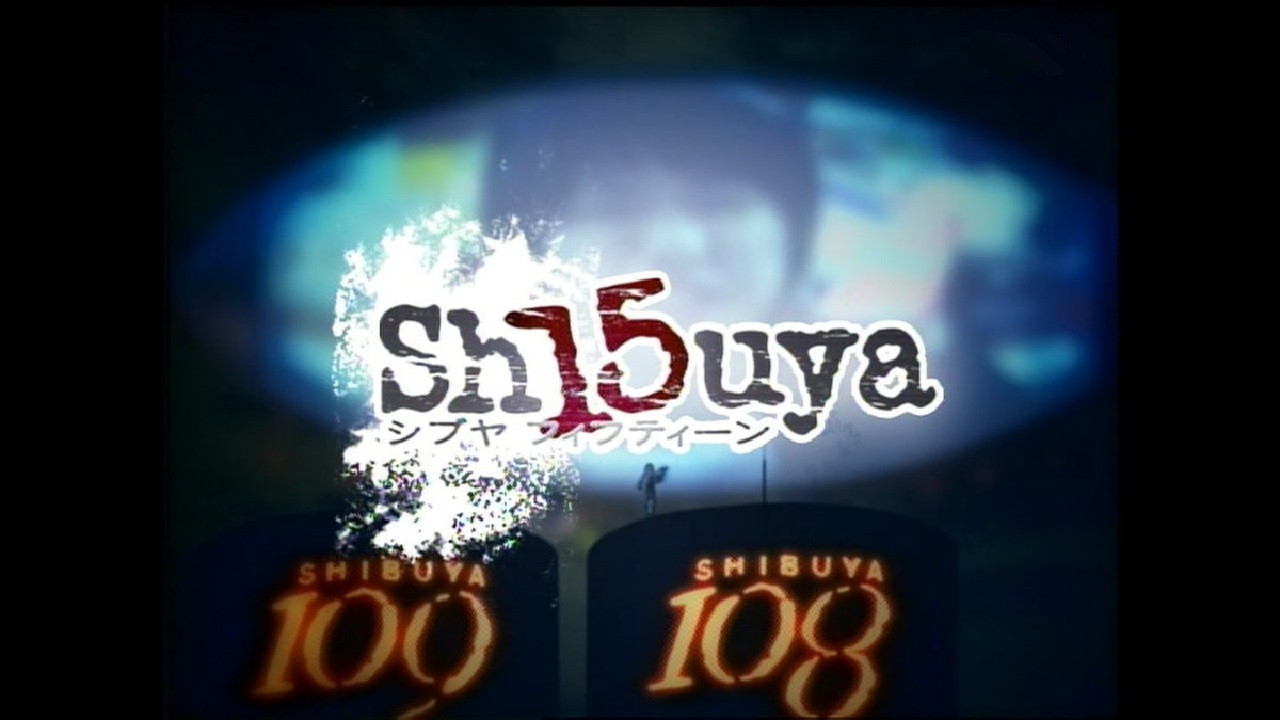 Sh15uya backdrop