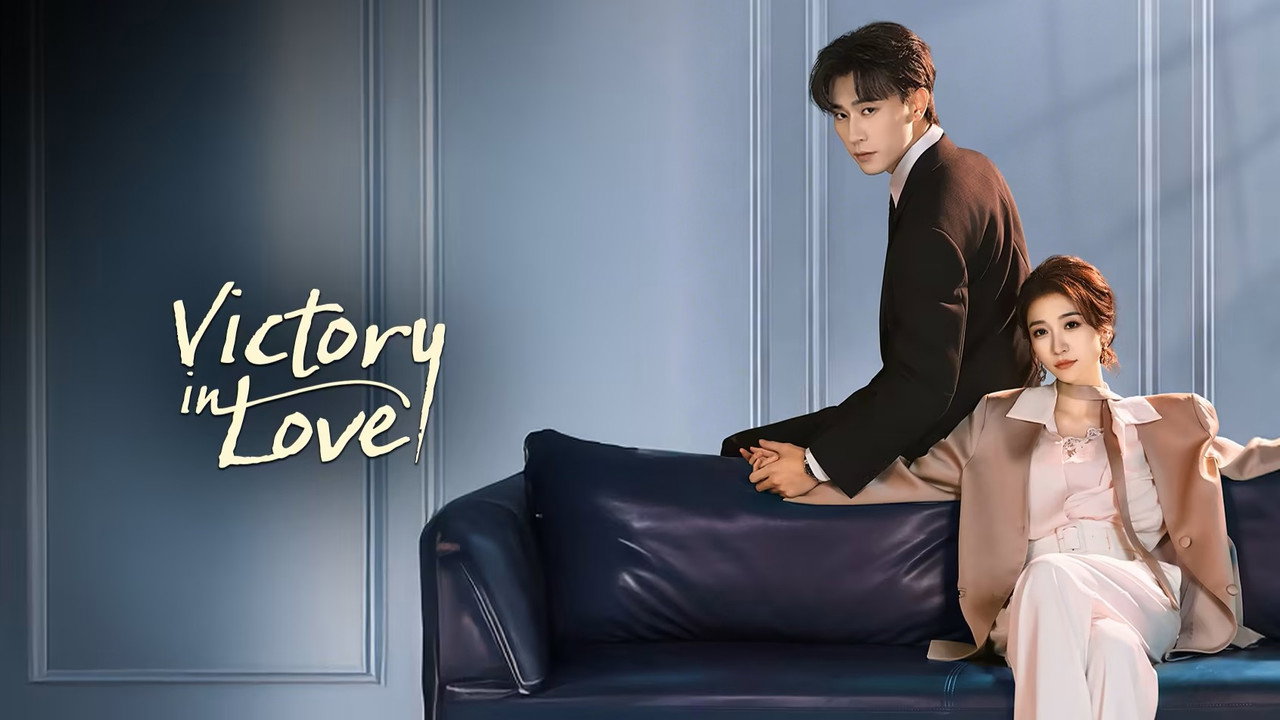 Victory in Love backdrop