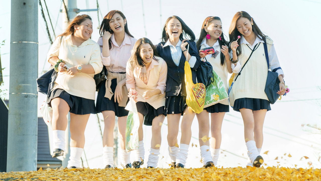 Sunny: Our Hearts Beat Together backdrop