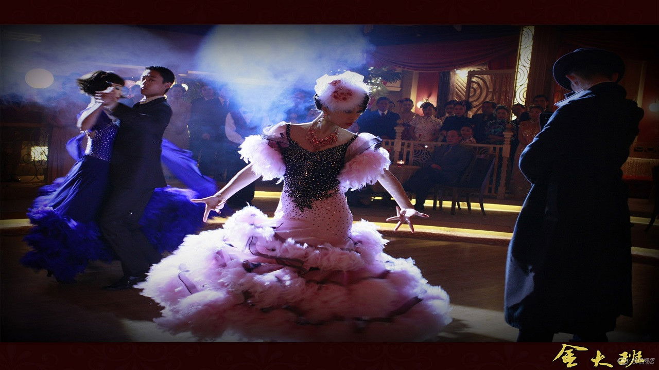 Memoirs of Madam Jin backdrop