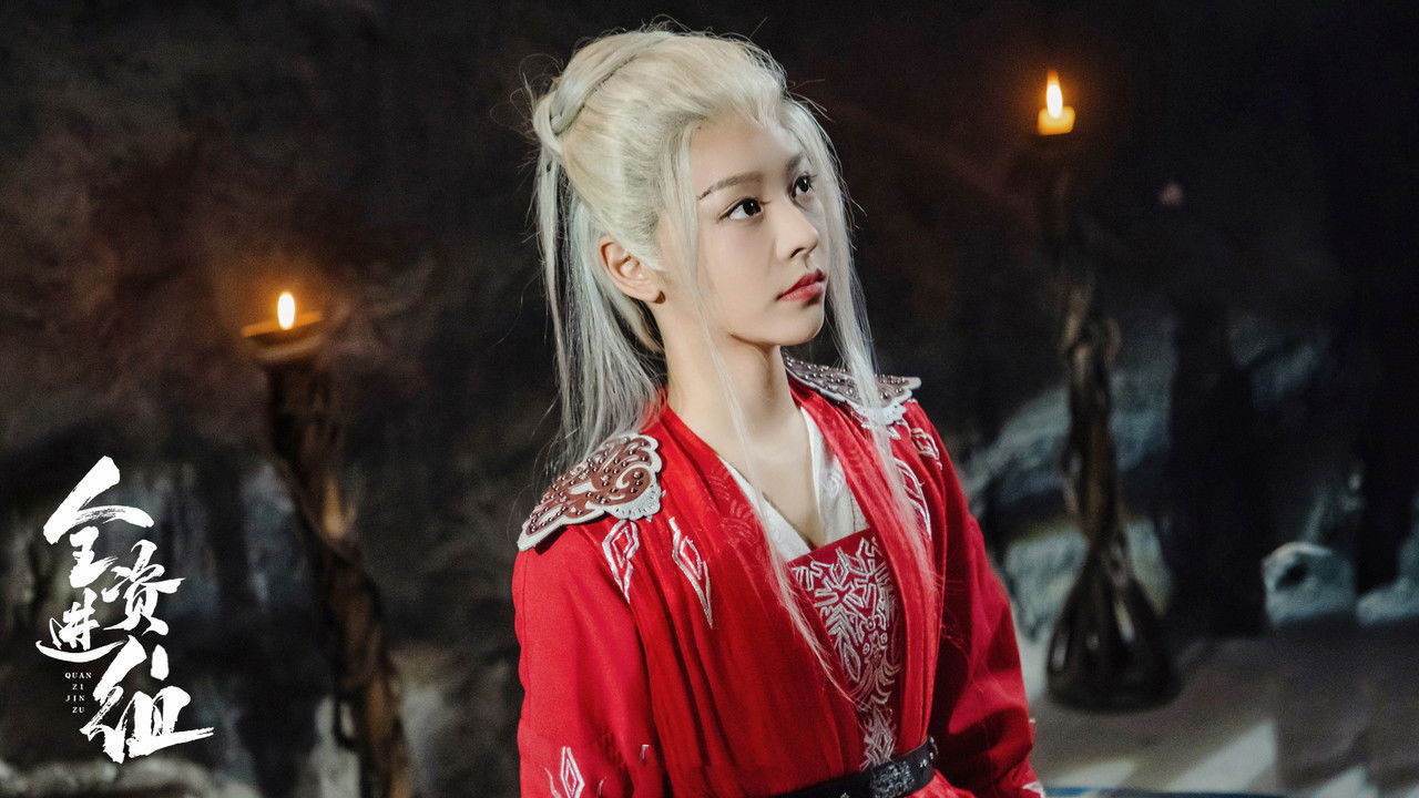 An Actor's Rhapsody backdrop