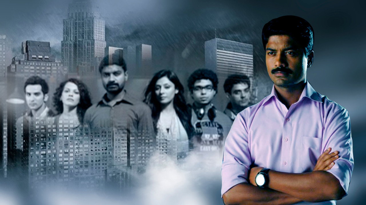 Khotey Sikkey backdrop