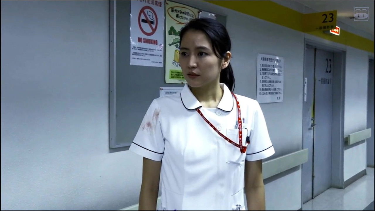 I Am a Hero: The Day it Began backdrop