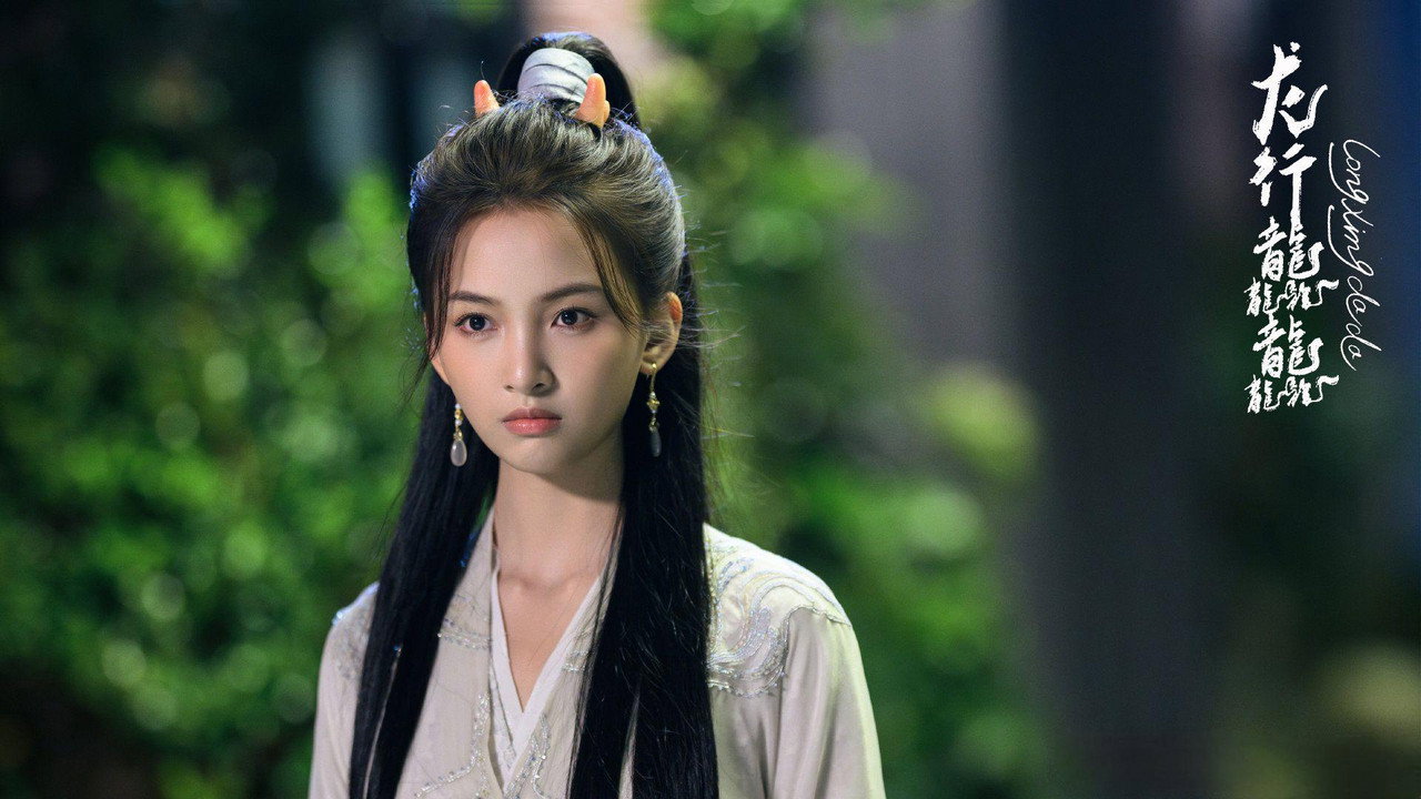 Soaring of the Dragon backdrop