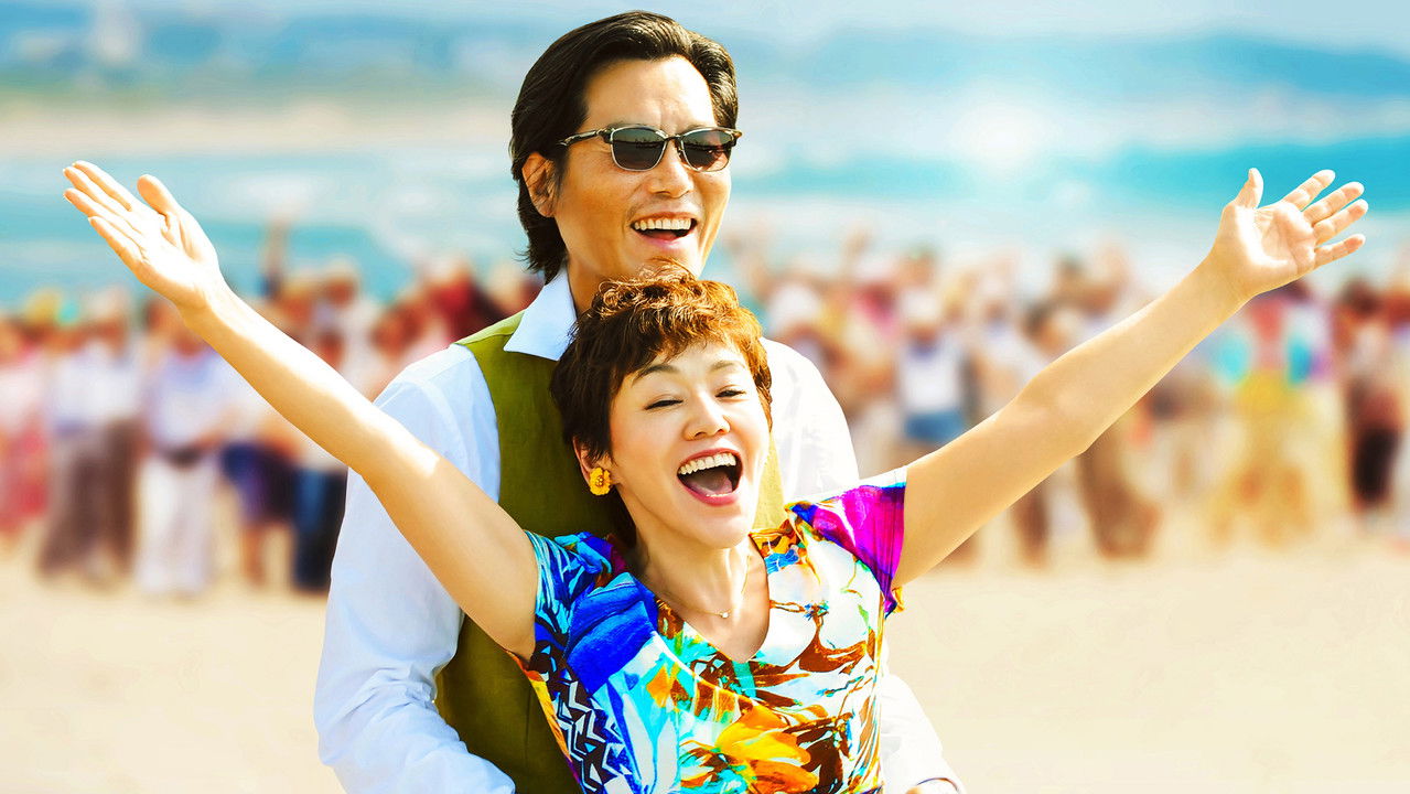 Black Widow Business backdrop