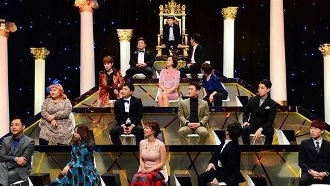 희극지왕 backdrop