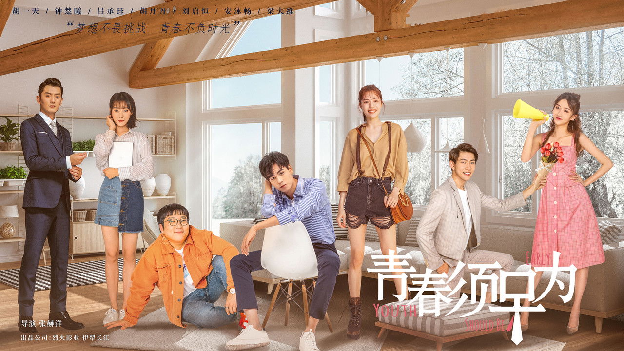 Youth Should Be Early backdrop