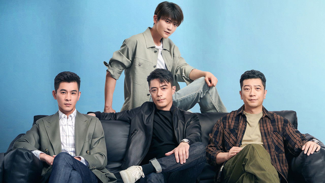 Forever Young backdrop