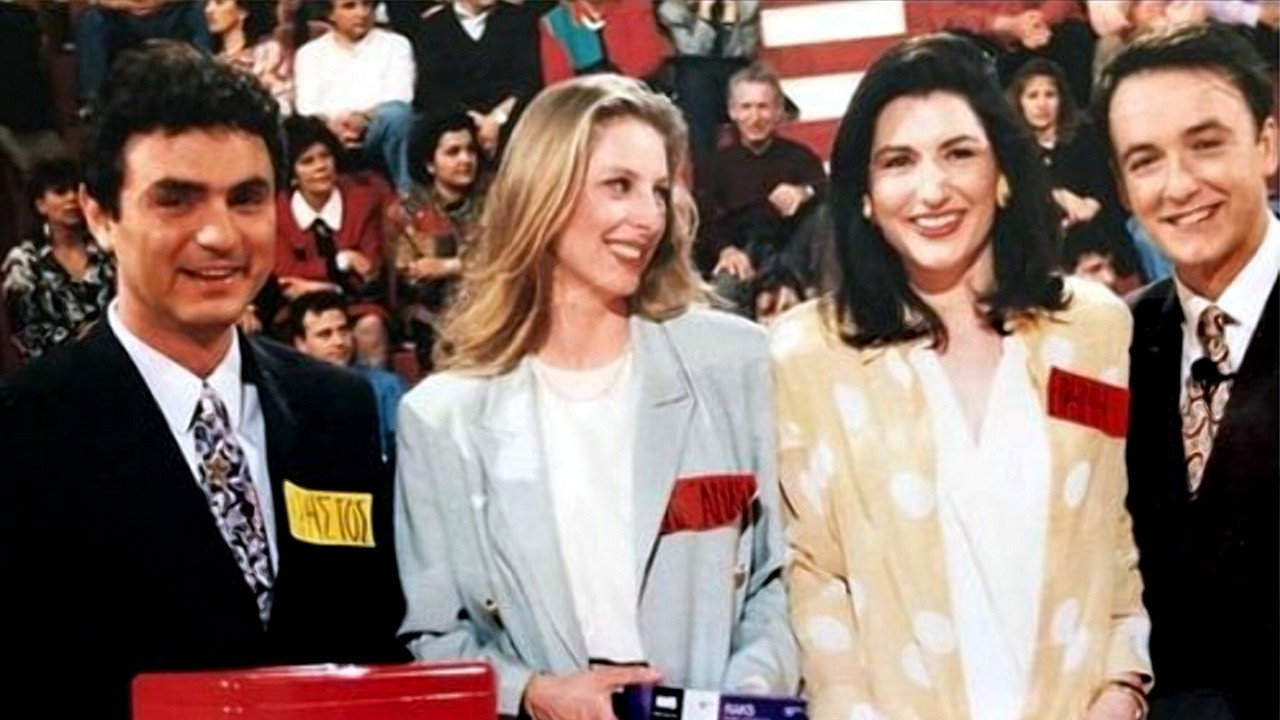 To megalo pazari backdrop