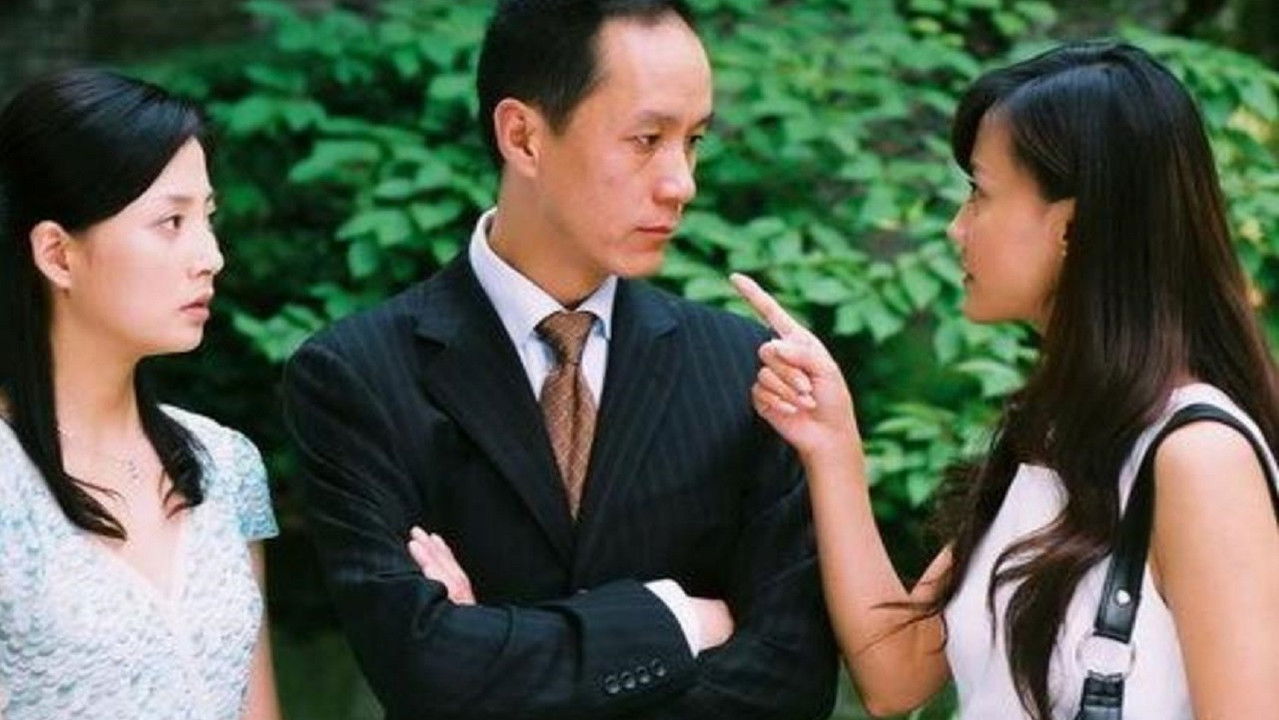 爱了散了 backdrop