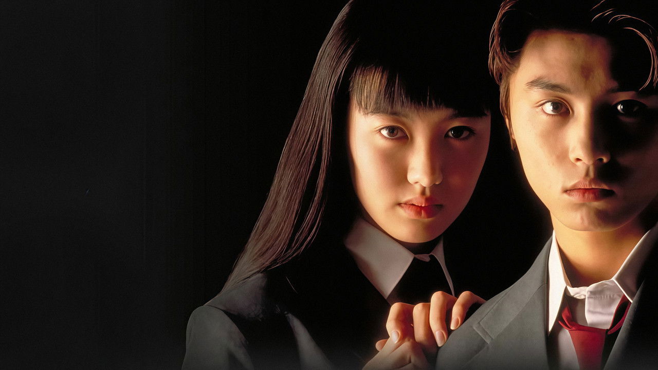 The Files of the Young Kindaichi backdrop