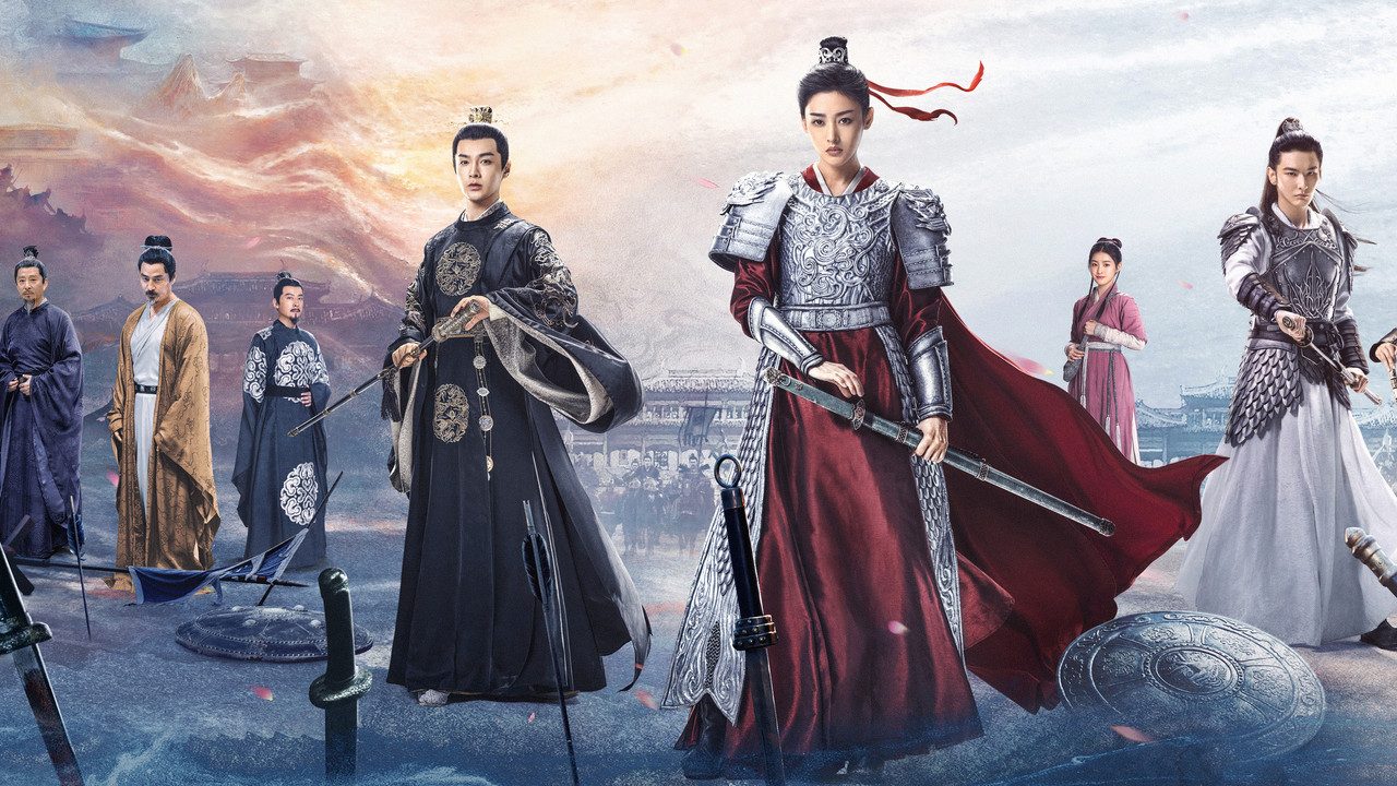 Fighting for Love backdrop