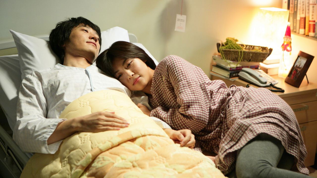 Closer to Heaven backdrop