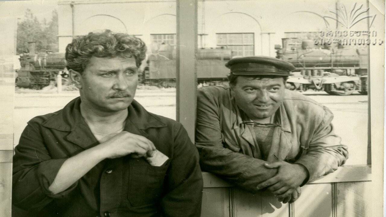 The City Wakes Up Early backdrop