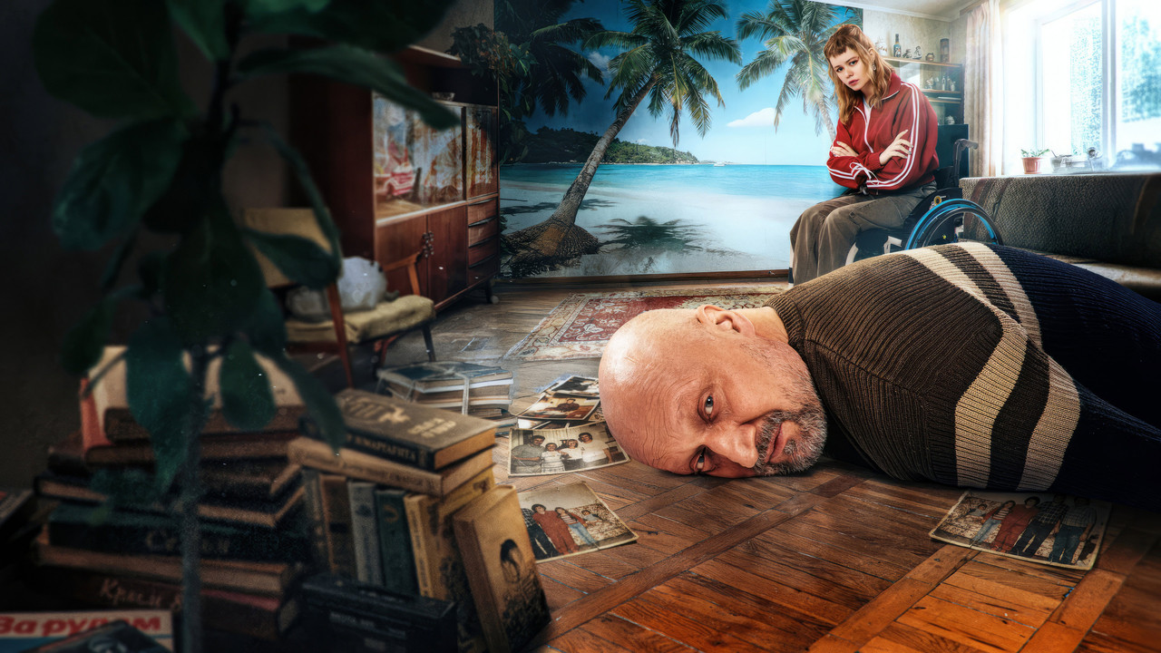 Get Back On Your Feet backdrop