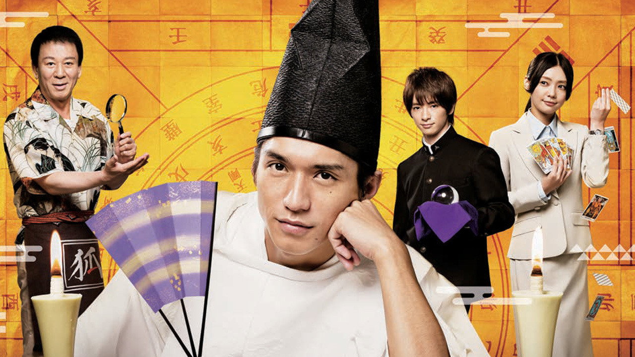 The Fortune Telling Shop, Onmyoya backdrop