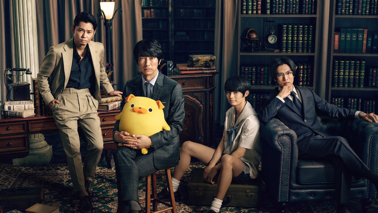 Pops Loves Kawaii Stuff backdrop