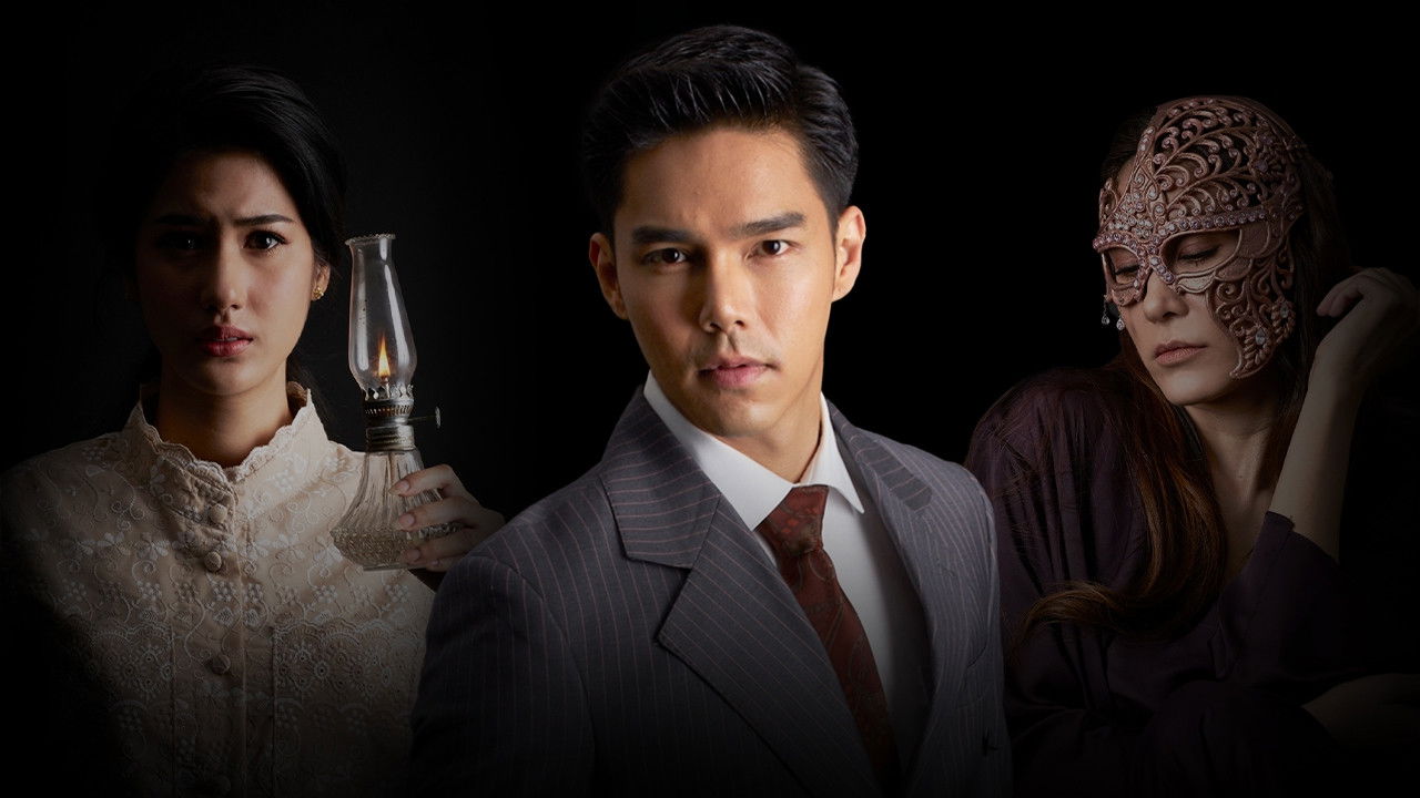 Kehas Nang Khoi backdrop