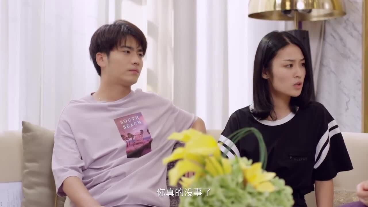 Mr. Right is Here backdrop