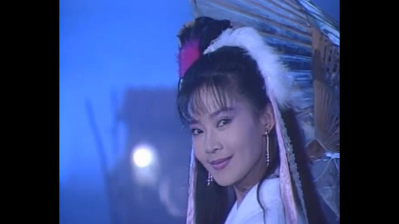 倩女幽魂前传 backdrop