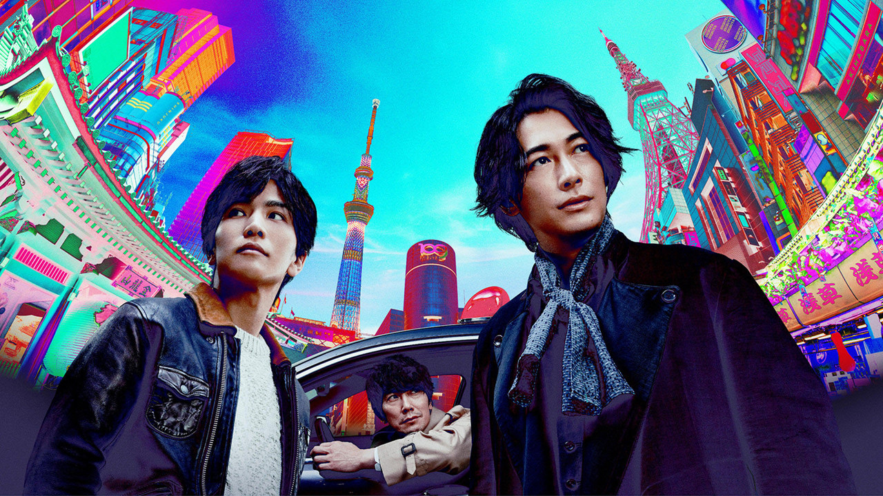 Sherlock: Untold Stories backdrop