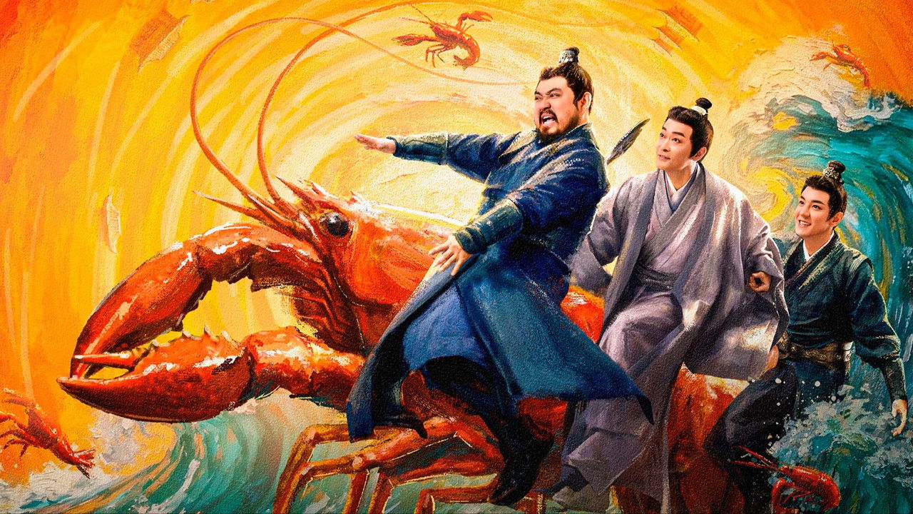 Shrimp Encounter backdrop