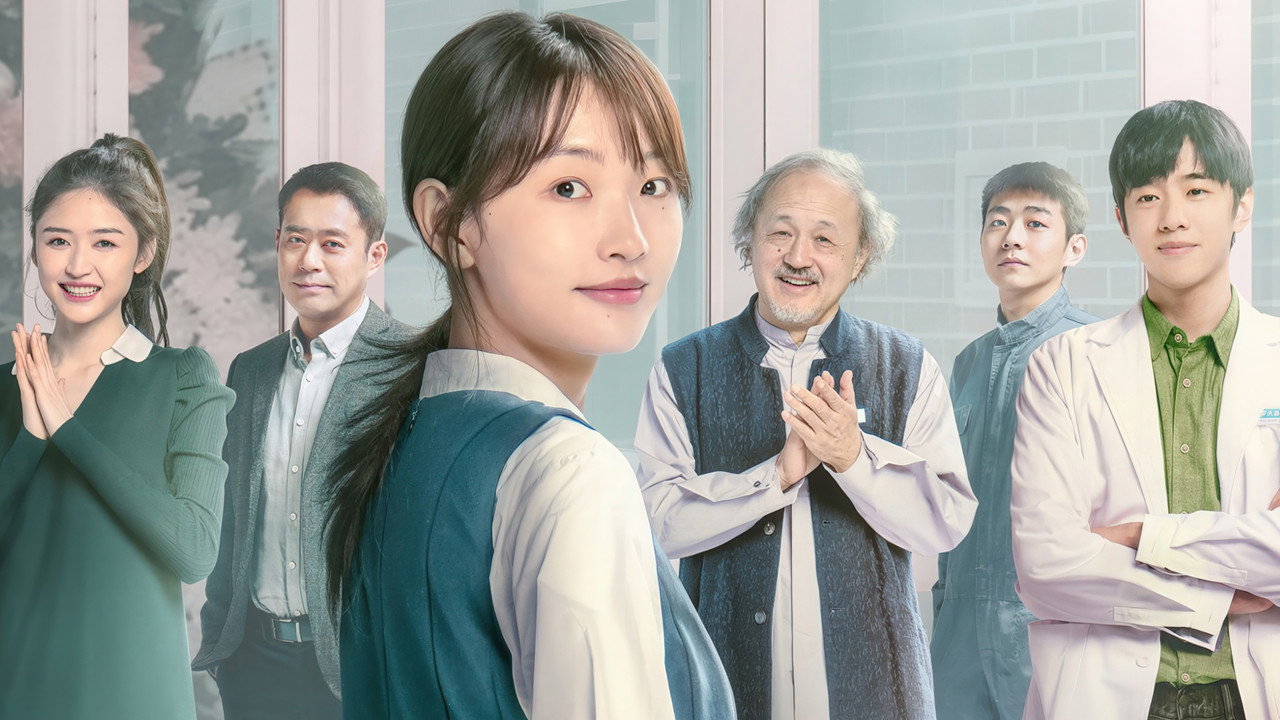 Song of Life backdrop