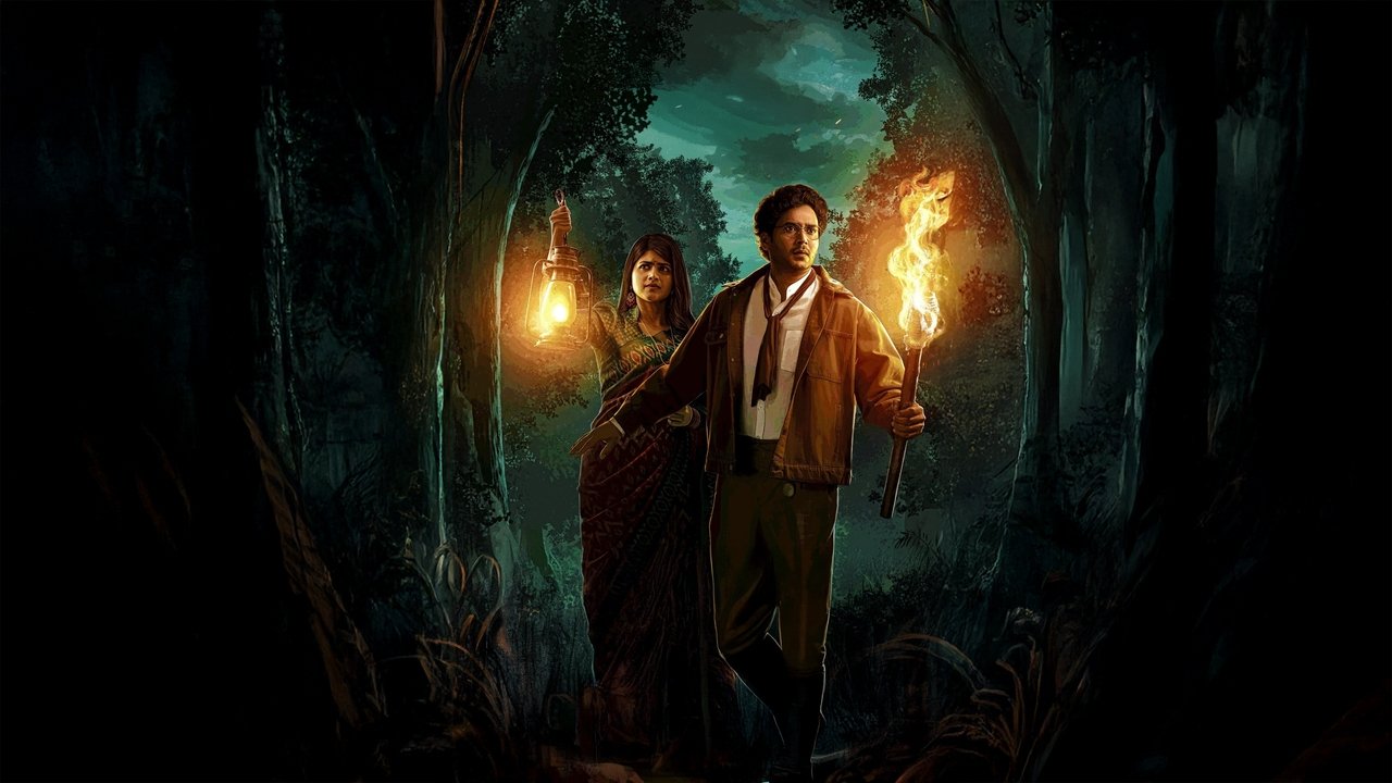 Vikkatakavi backdrop