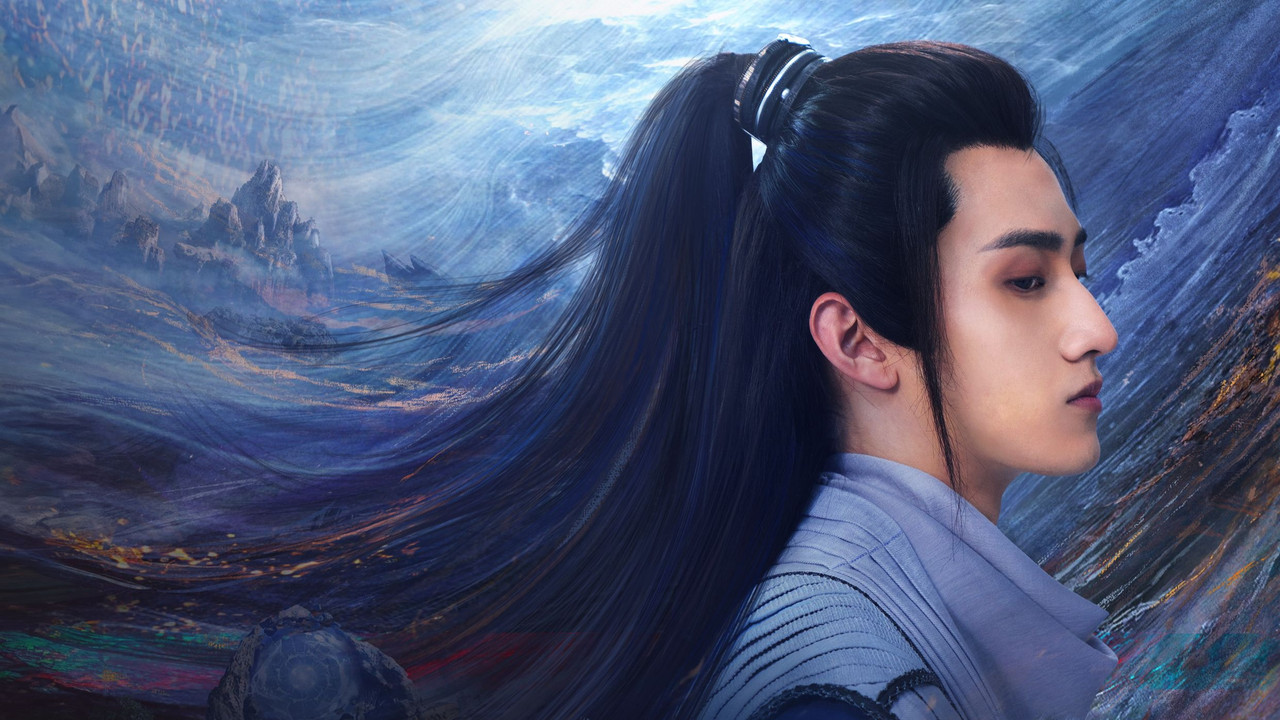 Dominator of Martial Gods backdrop