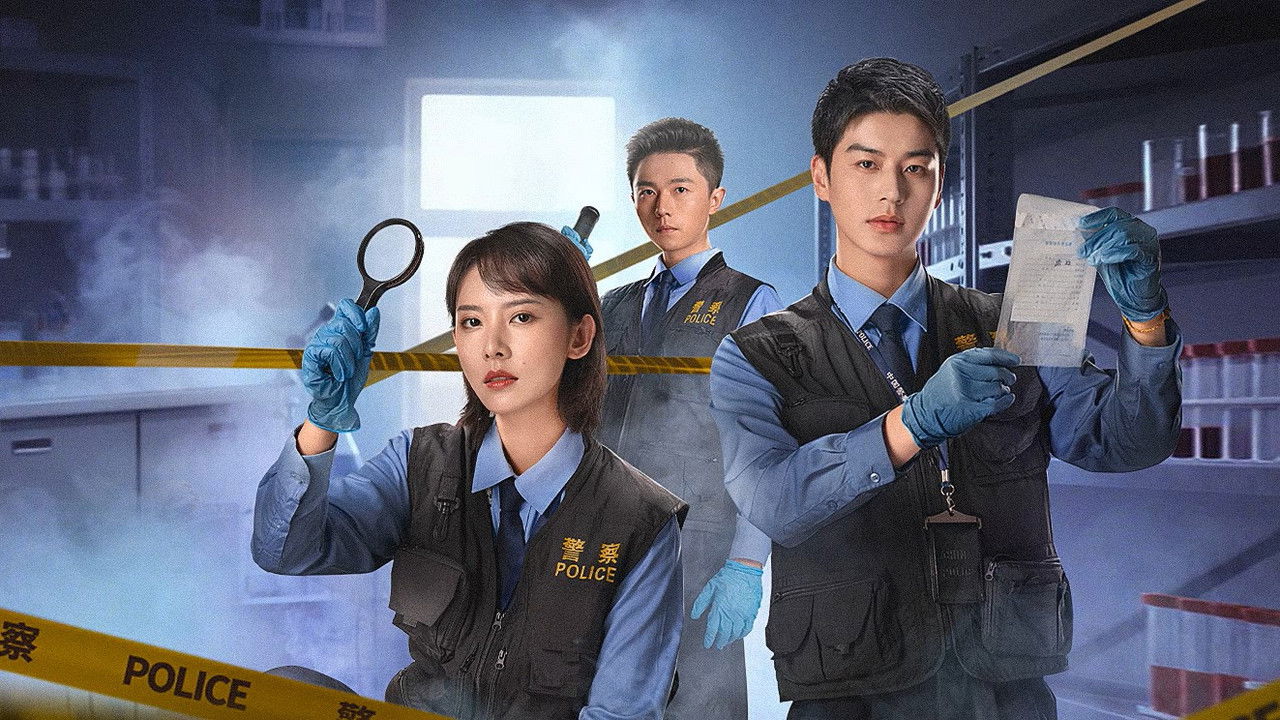 Forensic After Dark backdrop