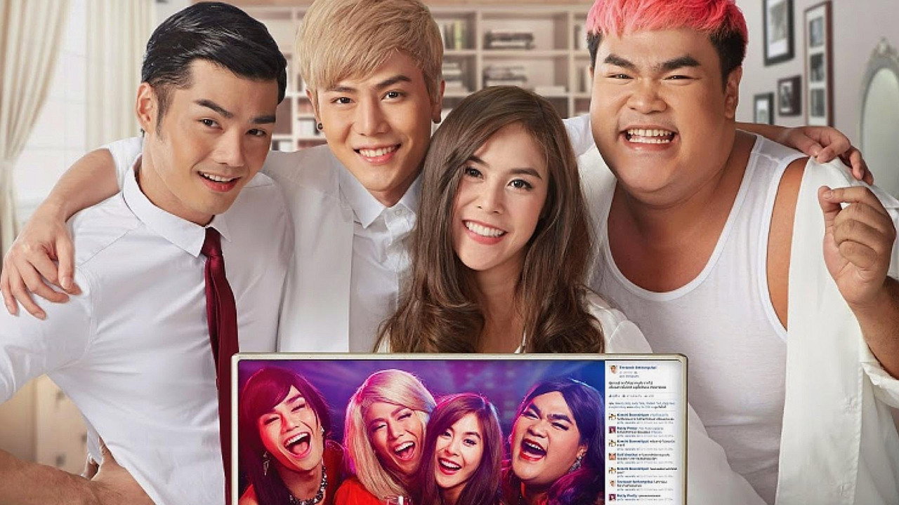 Diary of Tootsies backdrop