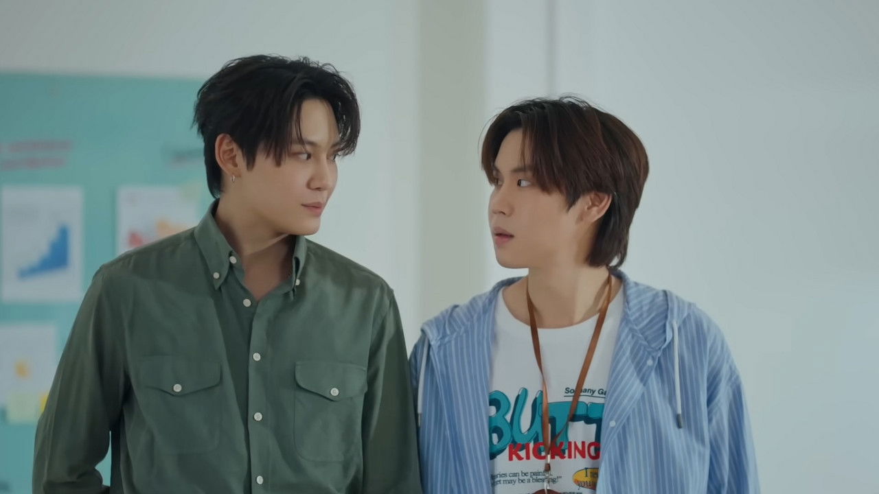 Plan B to U backdrop