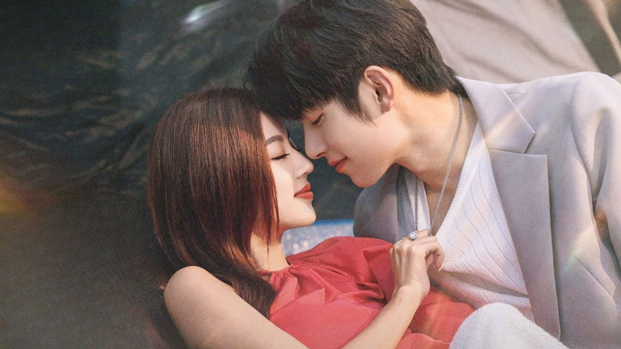 Game of True Love backdrop