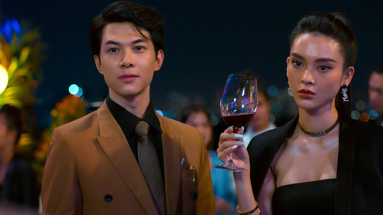 Greentea Bitch Feat Super Trick backdrop