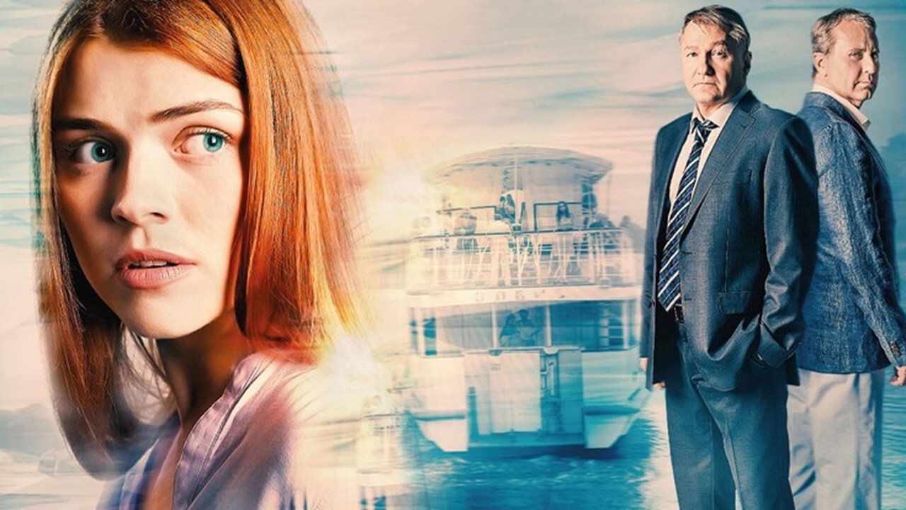 Когда прошлое впереди backdrop