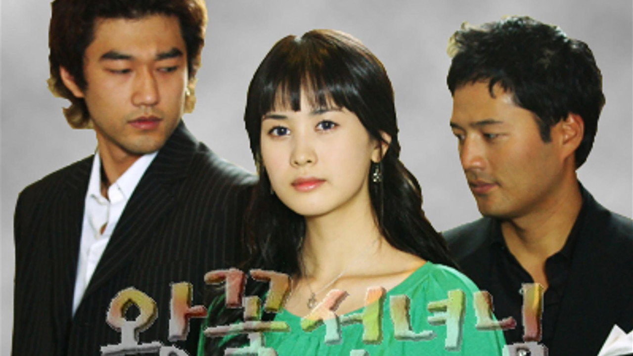 Lotus Flower Fairy backdrop