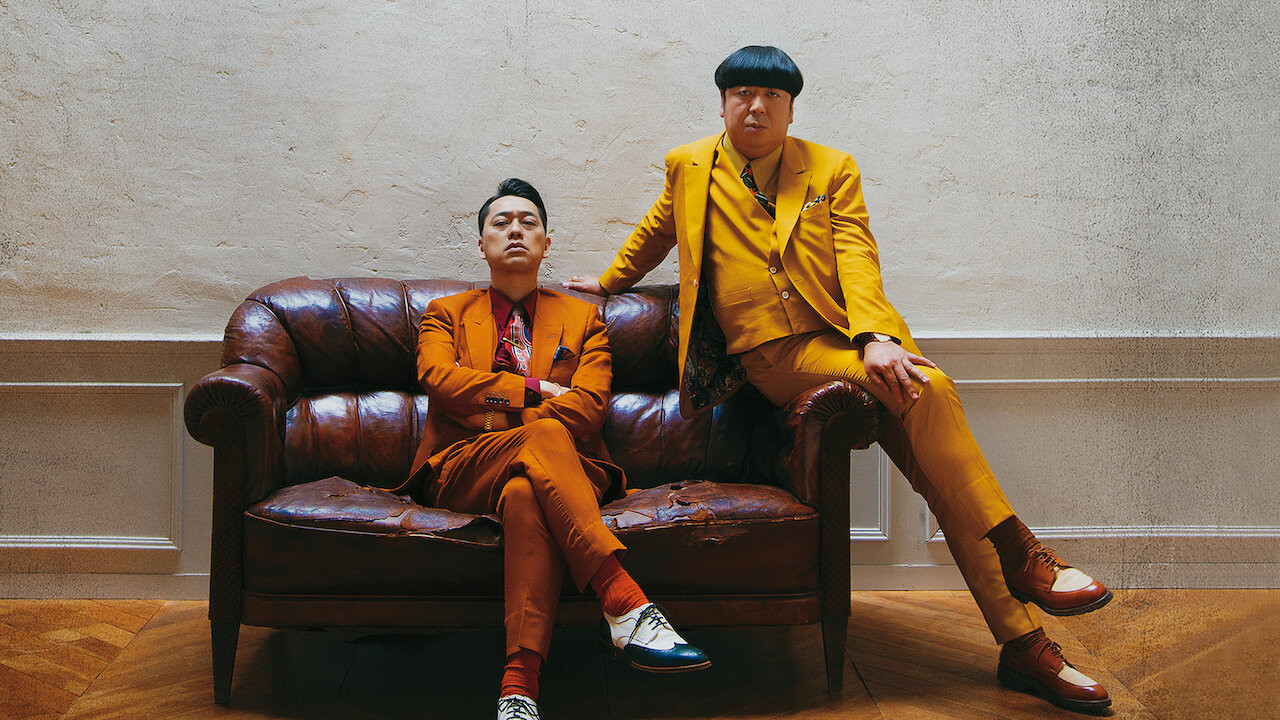 bananaman live backdrop