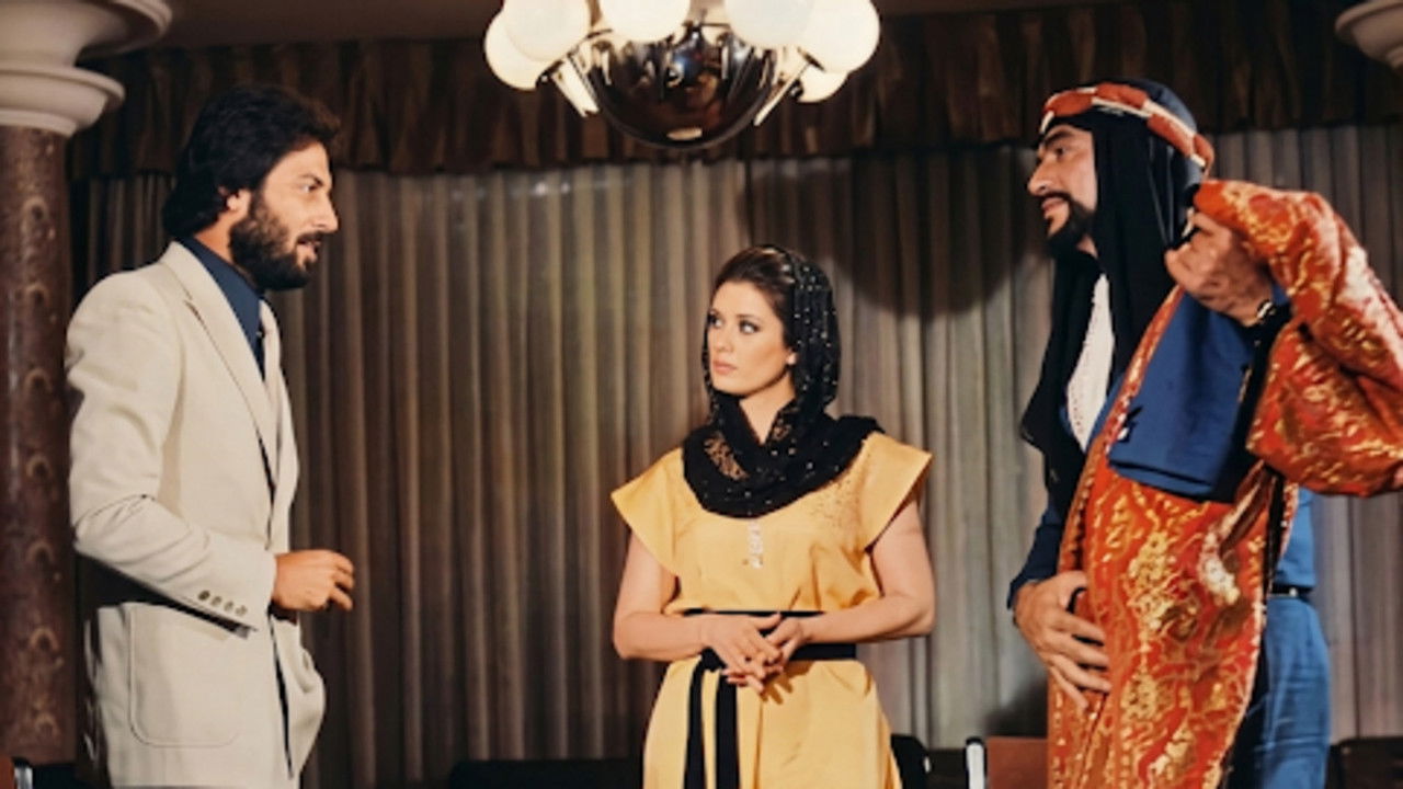 Lo scoiattolo backdrop