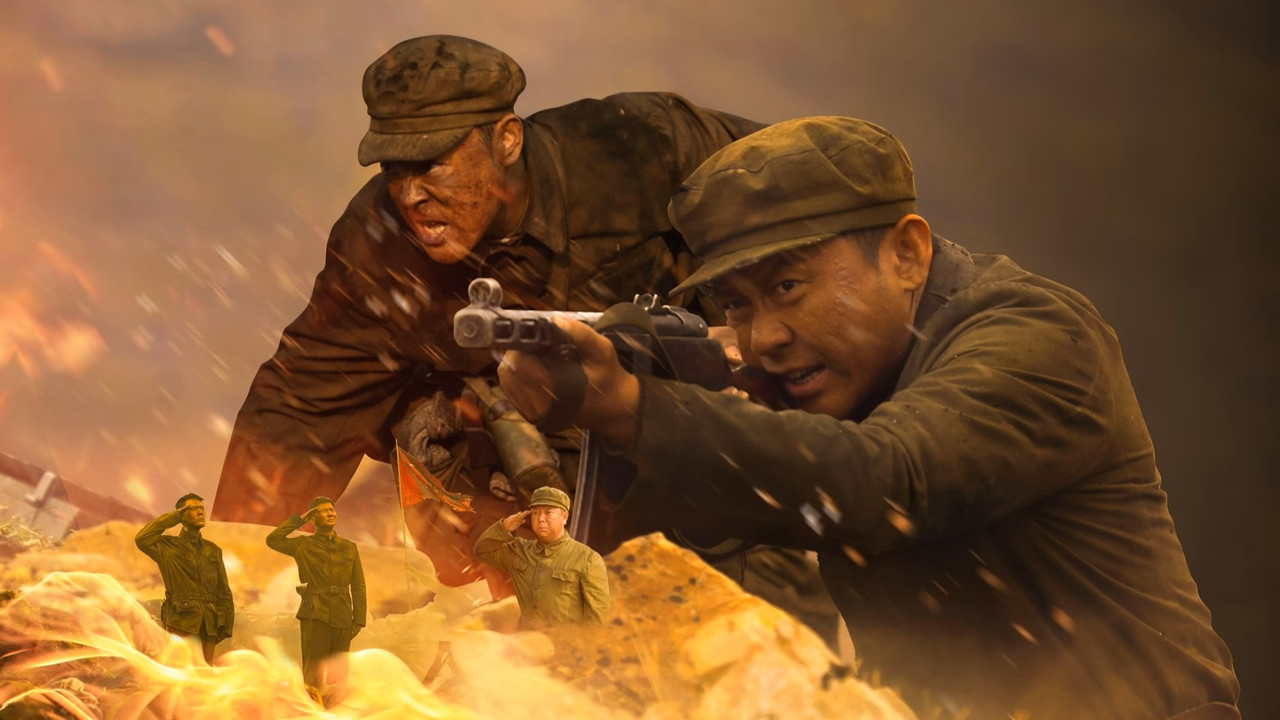 Flags of Glory backdrop