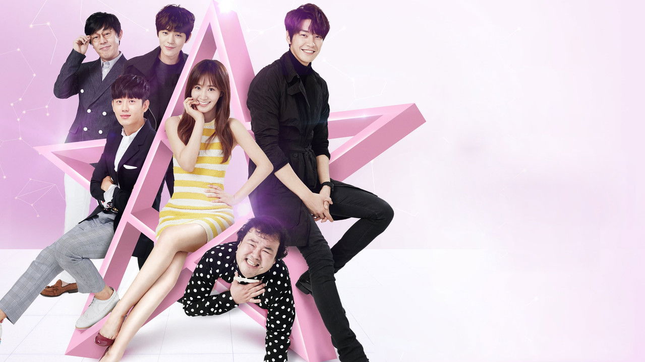 Gogh, The Starry Night backdrop