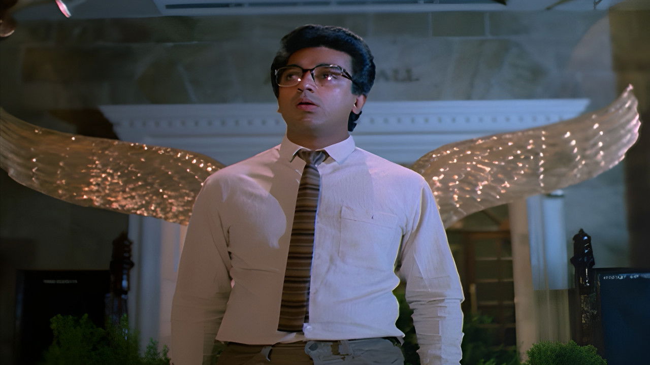 Pushpaka Vimana backdrop