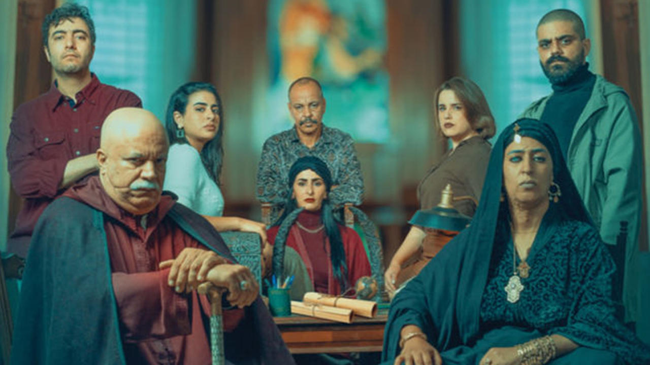 Eddem El Machrouk backdrop