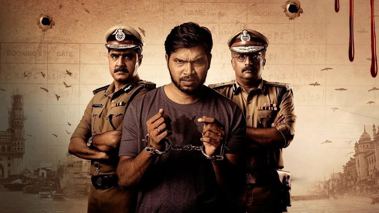 Shootout at Alair backdrop