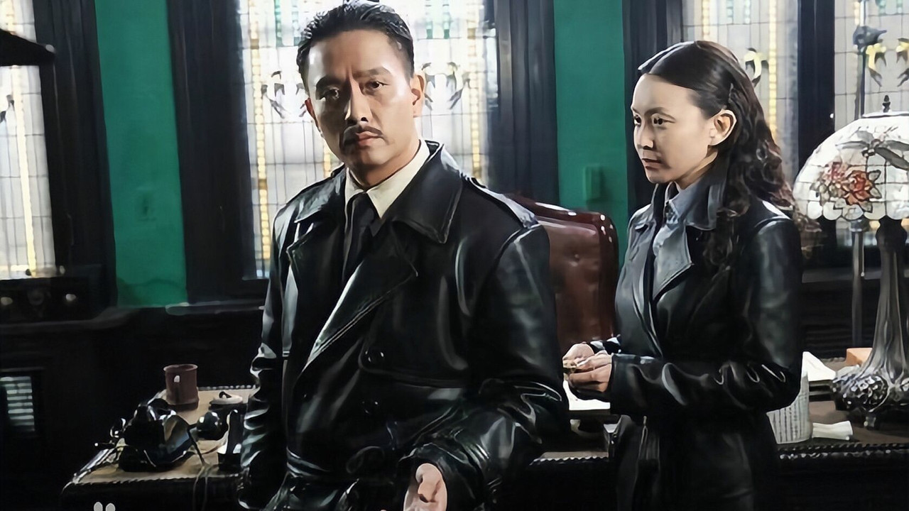 保密局的枪声 backdrop