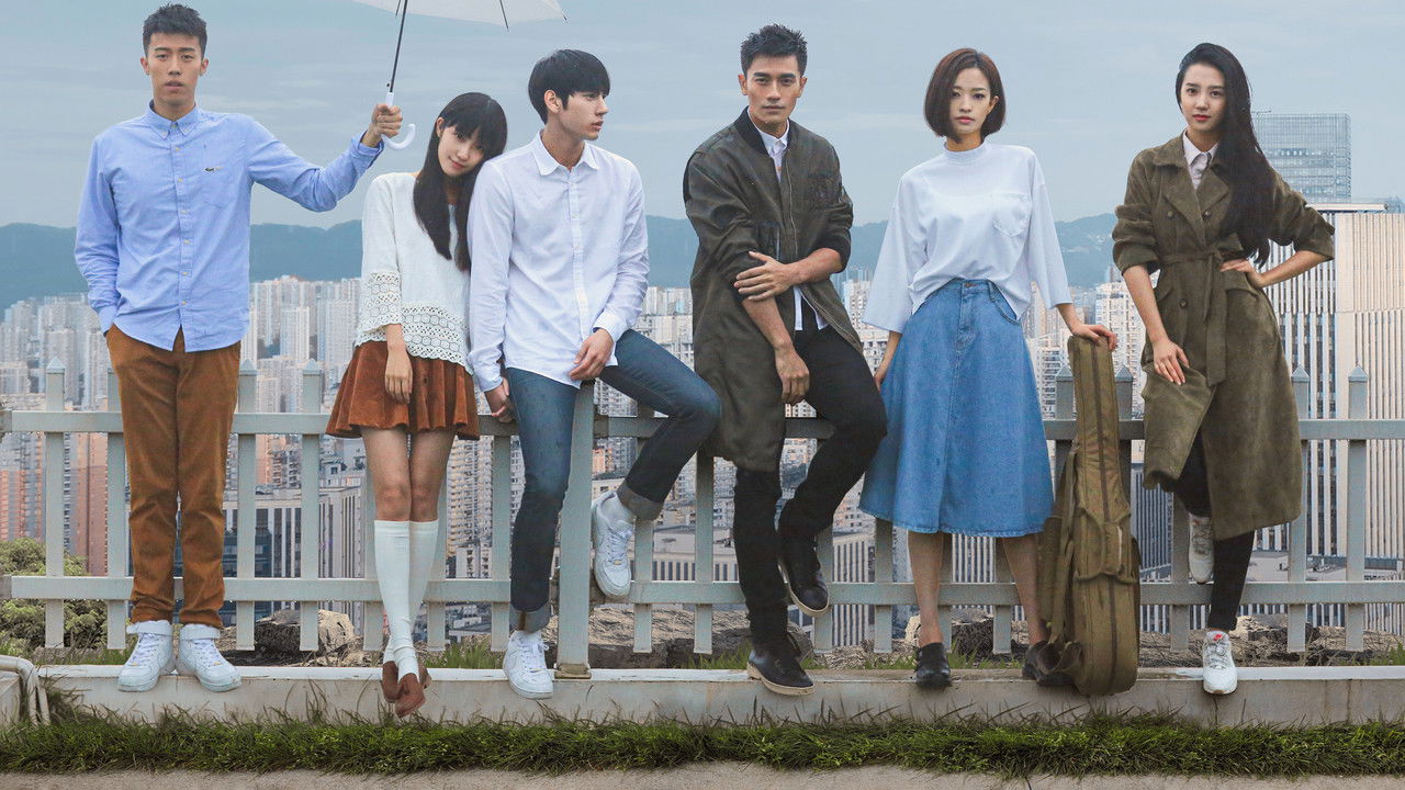 The Left Ear backdrop